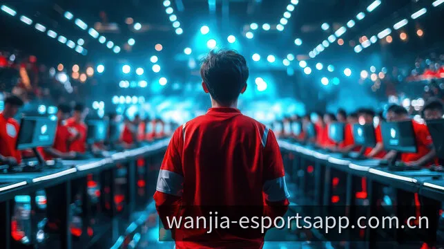 玩加电竞APP最新版赛事交互界面